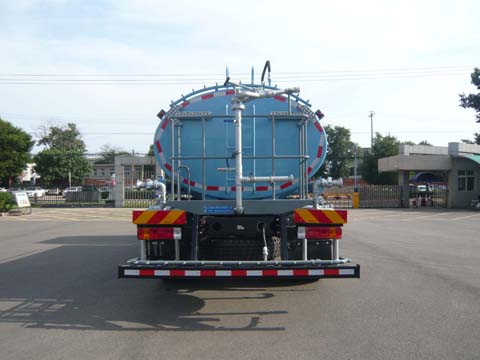 亞特重工牌TZ5180GQXCA6J6C清洗車(chē)公告圖片