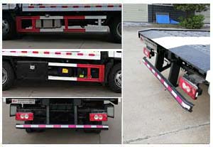 楚飛牌CLQ5040TQZ6BJ清障車公告圖片