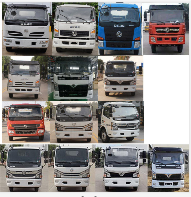 舜德牌SDS5110TWJE6吸污凈化車公告圖片