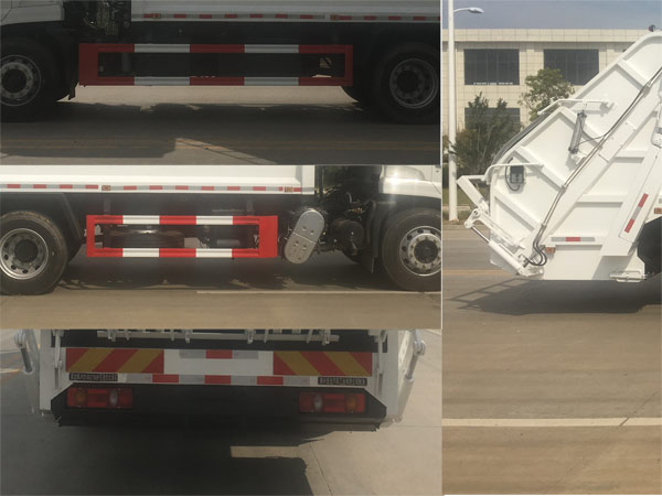 鄭龍牌JYC5180ZYS6DF壓縮式垃圾車公告圖片