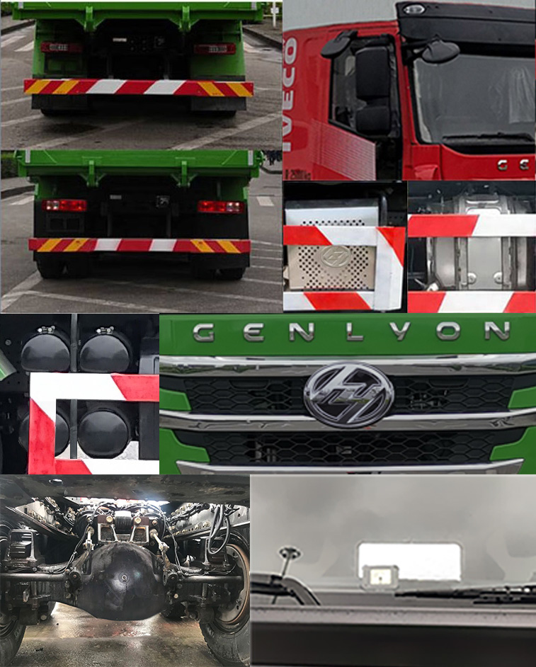 紅巖牌CQ5257ZLJHD10384自卸式垃圾車公告圖片