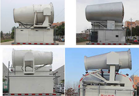 潤知星牌SCS5184TDYEQ6多功能抑塵車公告圖片