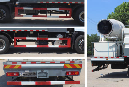 潤知星牌SCS5184TDYEQ6多功能抑塵車公告圖片