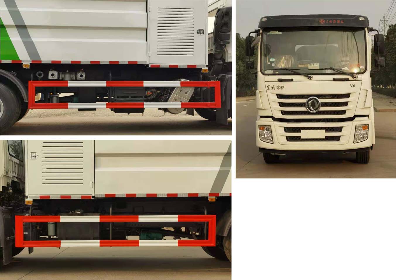 潤知星牌SCS5184TDYEQ6多功能抑塵車公告圖片