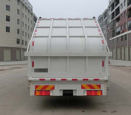 虹宇牌HYS5181ZYSE6壓縮式垃圾車公告圖片