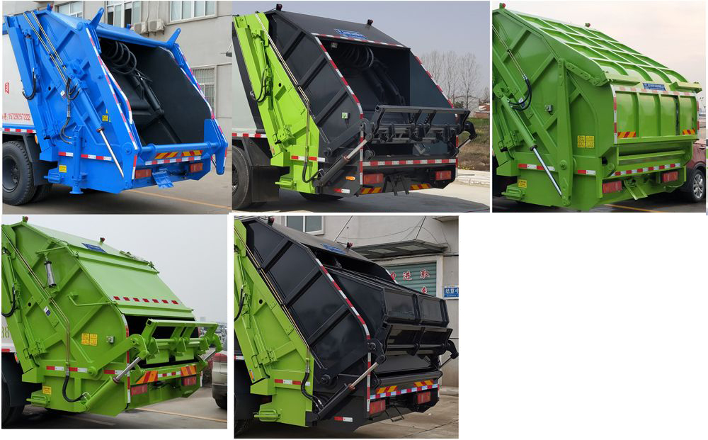 虹宇牌HYS5181ZYSE6壓縮式垃圾車公告圖片