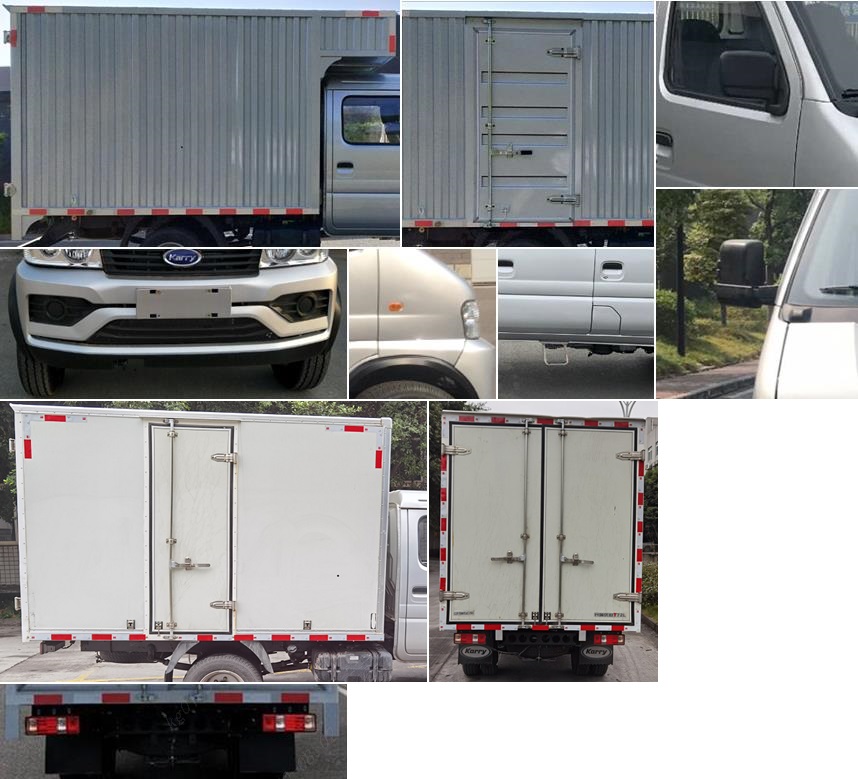 開(kāi)瑞牌SQR5033XXYH07廂式運(yùn)輸車公告圖片