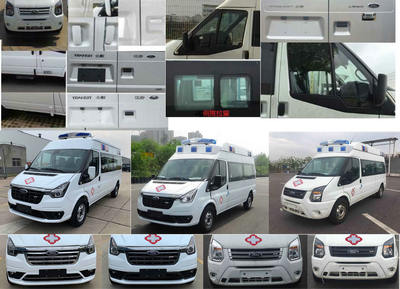 春星牌ZZT5040XJH-6救護(hù)車公告圖片