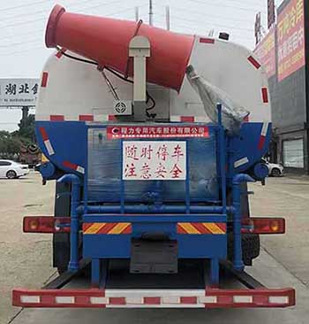 程力威牌CLW5252GSSHDL灑水車公告圖片