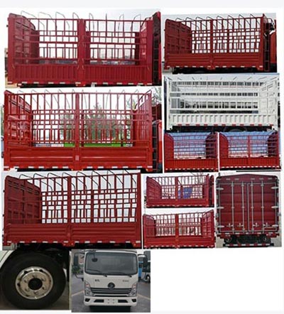 陕汽牌YTQ5040CCYKH332仓栅式运输车公告图片