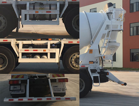 集瑞聯(lián)合牌QCC5313GJBD666-1混凝土攪拌運(yùn)輸車公告圖片