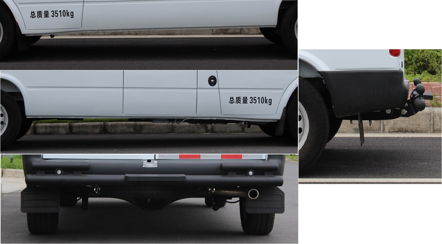 寶龍牌TBL5045XYC-AMT防彈運(yùn)鈔車公告圖片