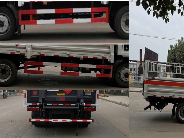 炎帝牌SZD5129TQPCA6氣瓶運輸車公告圖片