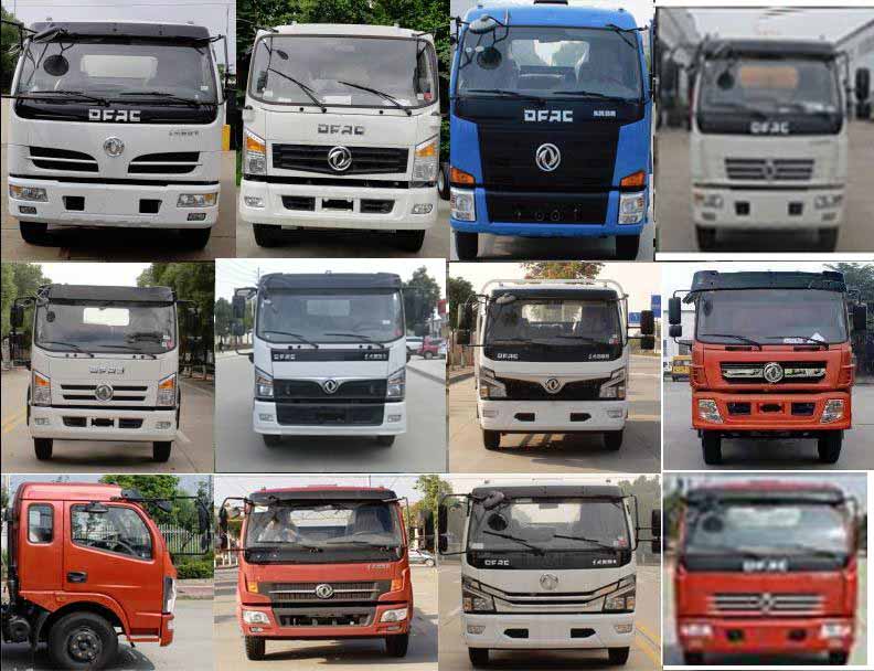 旺龍威牌WLW5120ZXXE車(chē)廂可卸式垃圾車(chē)公告圖片