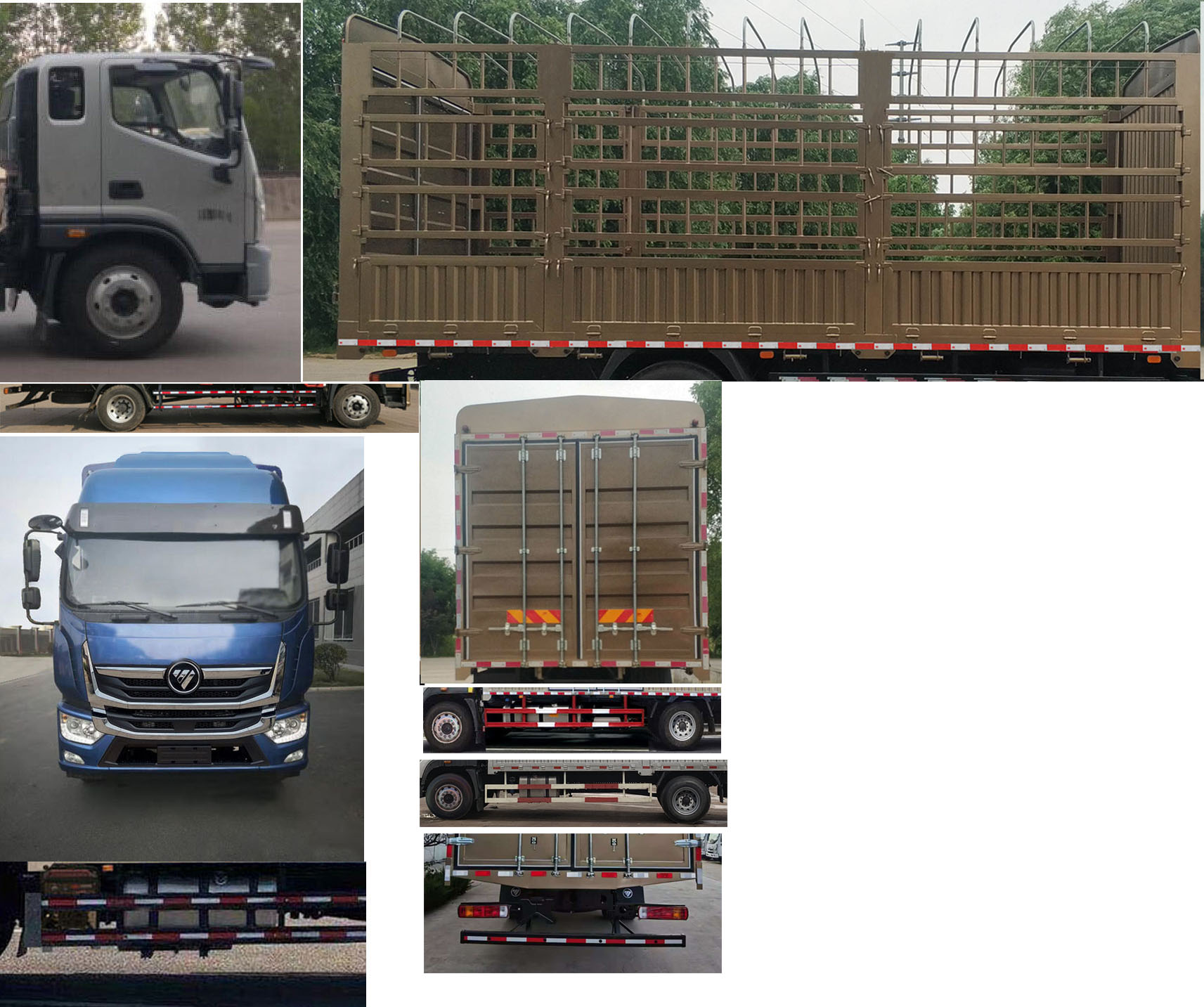 福田牌BJ5188CCY-A1仓栅式运输车公告图片