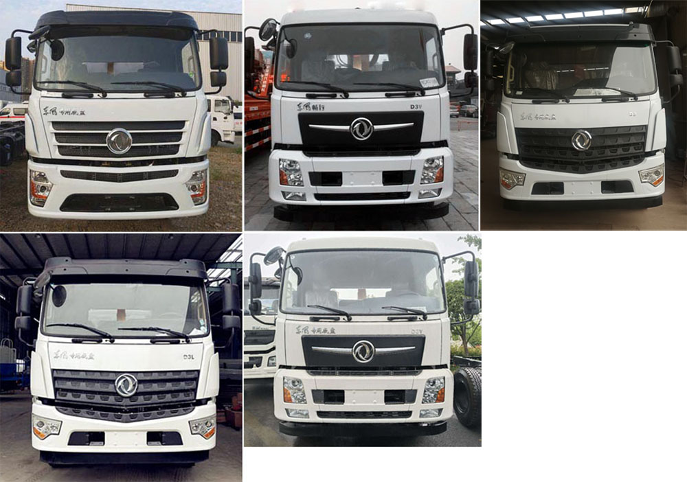 程力威牌CLW5181ZXXE6車廂可卸式垃圾車公告圖片