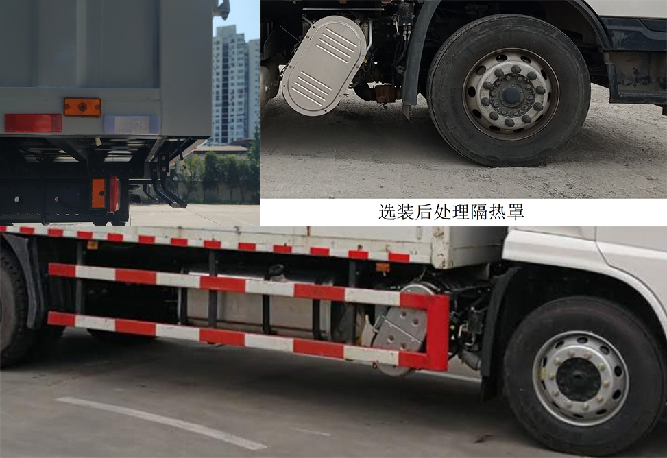 东风牌DFH5180XRYEX9易燃液体厢式运输车公告图片