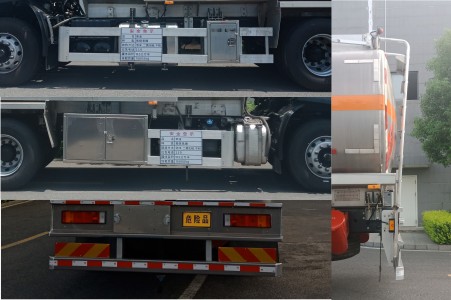 永強(qiáng)牌YQ5263GYYCTE鋁合金運油車公告圖片