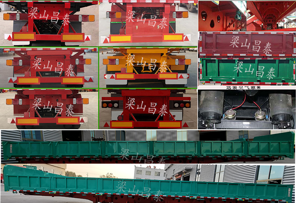 琨旭牌LCT9400ZQ自卸半挂车公告图片