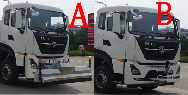 中潔牌XZL5255TYH6綠化綜合養(yǎng)護(hù)車公告圖片