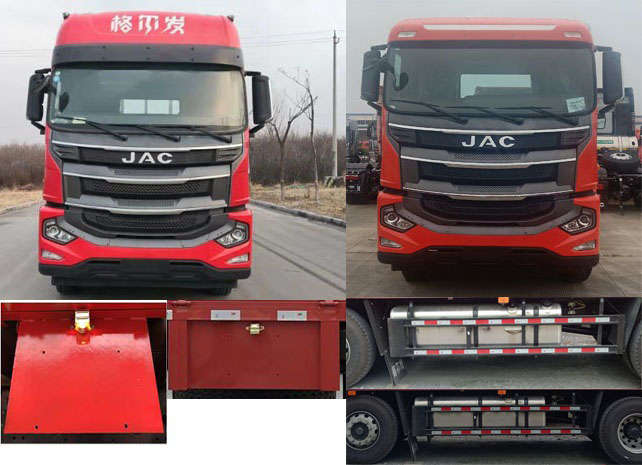 江淮牌HFC5251XXYP1K5D52KS廂式運輸車公告圖片