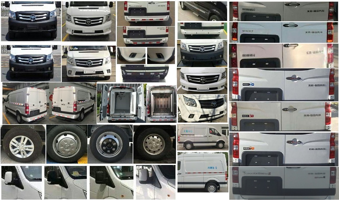 福田牌BJ5048XLC-E4冷藏車公告圖片