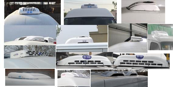 福田牌BJ5048XLC-E4冷藏車公告圖片