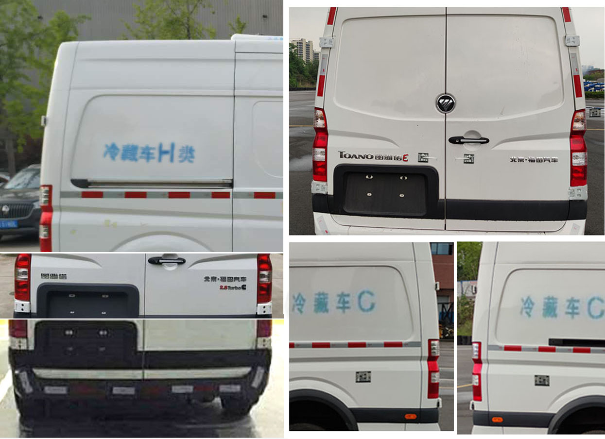 福田牌BJ5048XLC-E4冷藏車公告圖片