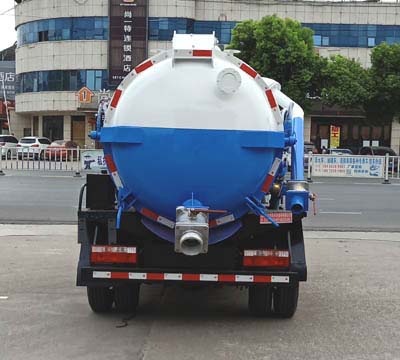 聚塵王牌HNY5070GXWE6吸污車公告圖片