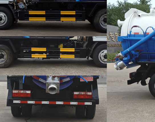 聚塵王牌HNY5070GXWE6吸污車公告圖片