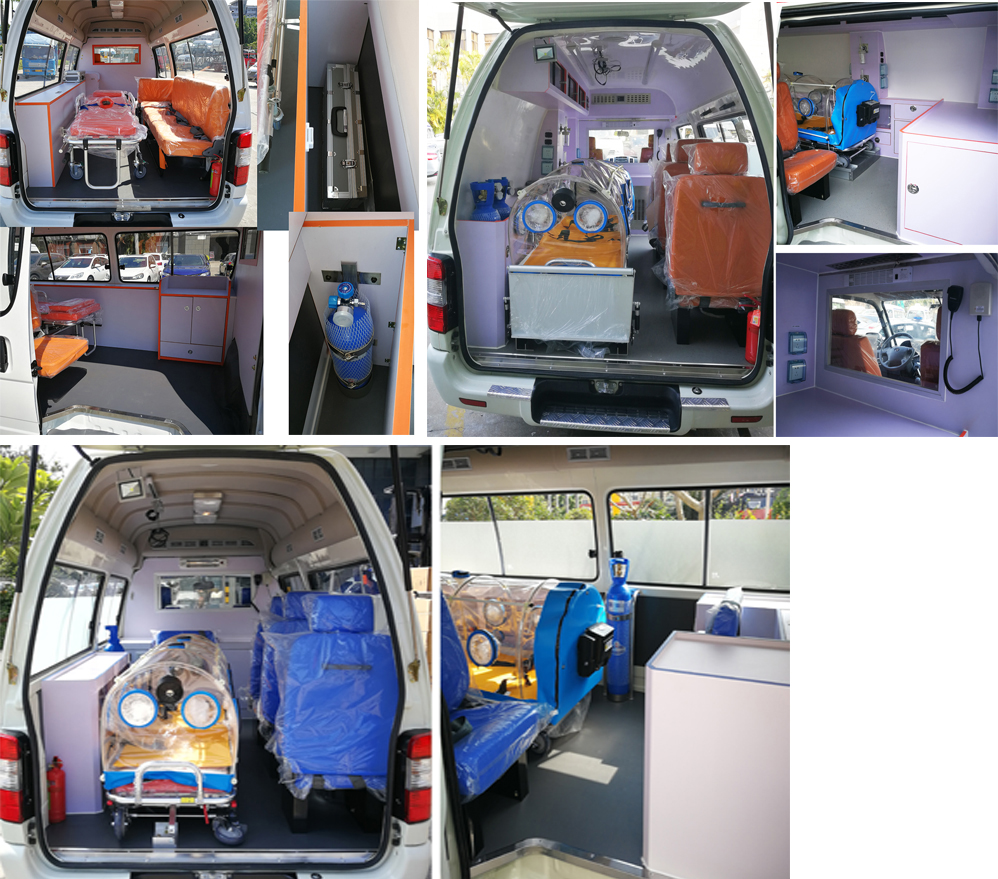 金旅牌XML5036XJH16救護車公告圖片