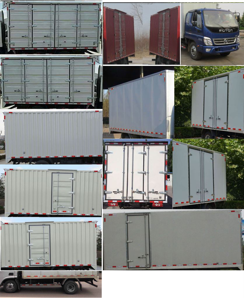 福田牌BJ5041XXY8JDA-AB1廂式運(yùn)輸車(chē)公告圖片