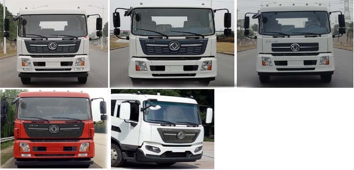 勁旗牌JLL5180ZDJDFE6壓縮式對接垃圾車公告圖片