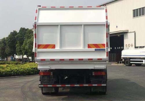 勁旗牌JLL5180ZDJDFE6壓縮式對接垃圾車公告圖片