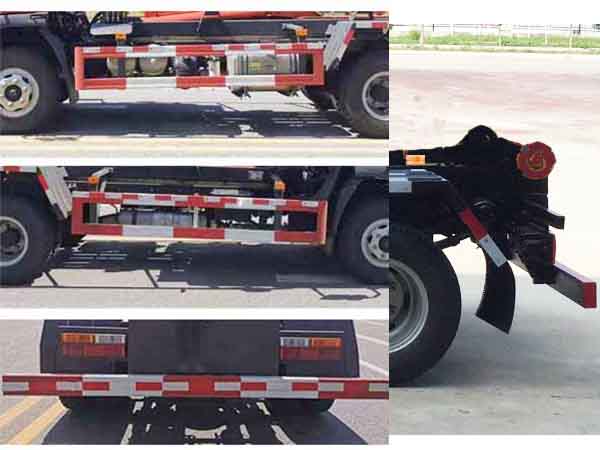 程力牌CL5110ZXXJH6車廂可卸式垃圾車公告圖片