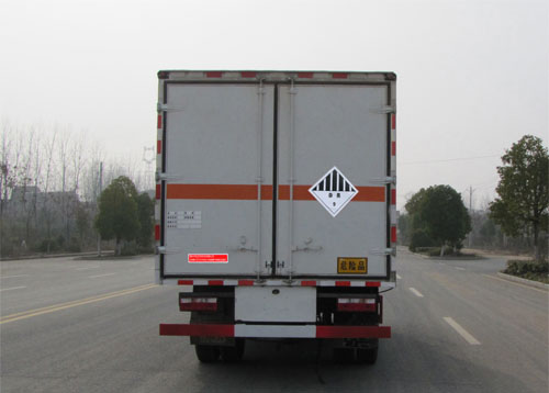 炎帝牌SZD5129XZWCA6杂项危险物品厢式运输车公告图片