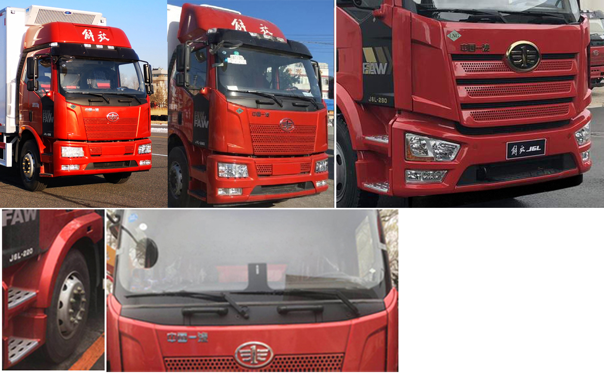 解放牌CA5250XLCP62M2L6T3E6冷藏車公告圖片