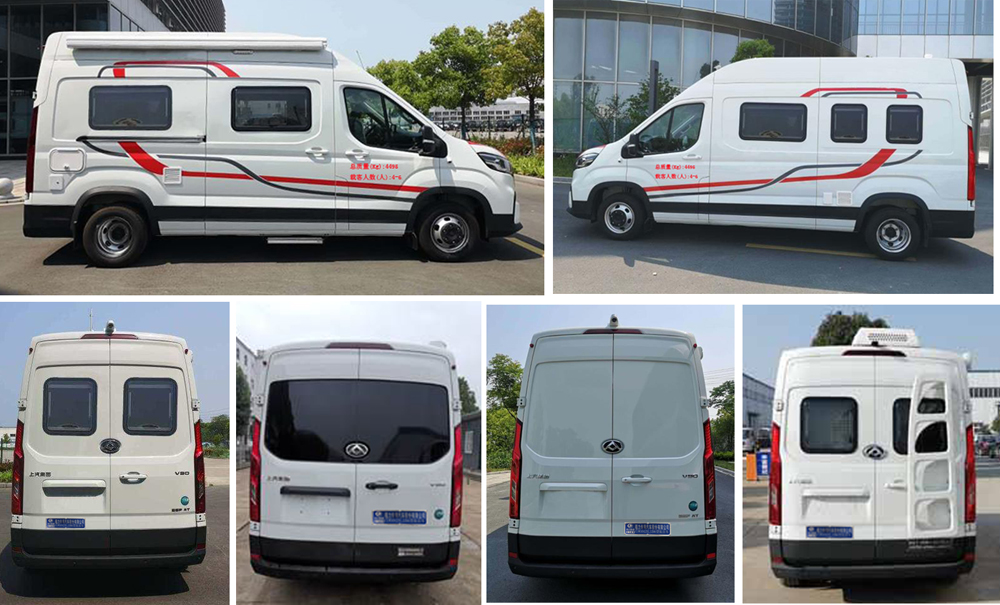 程力威牌CLW5042XLJZH6旅居車公告圖片