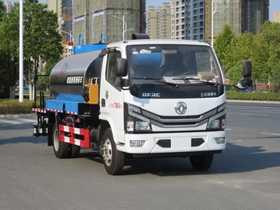 新东日牌YZR5075GLQE6沥青洒布车公告图片