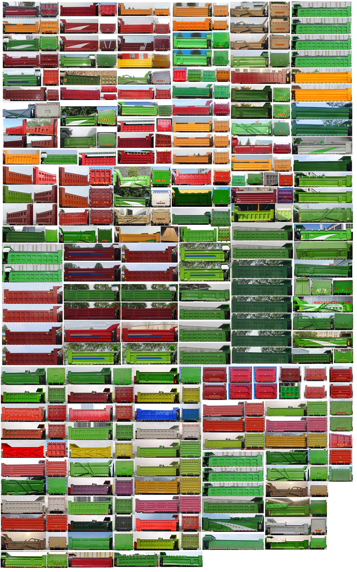 解放牌CA5310ZLJP66M25L1T4AE6自卸式垃圾車公告圖片