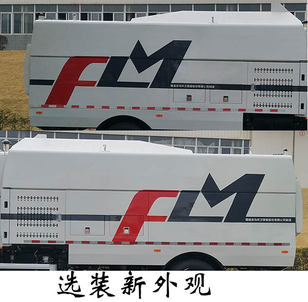 福龙马牌FLM5181TSLDG6NG扫路车公告图片