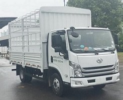仓栅式运输车