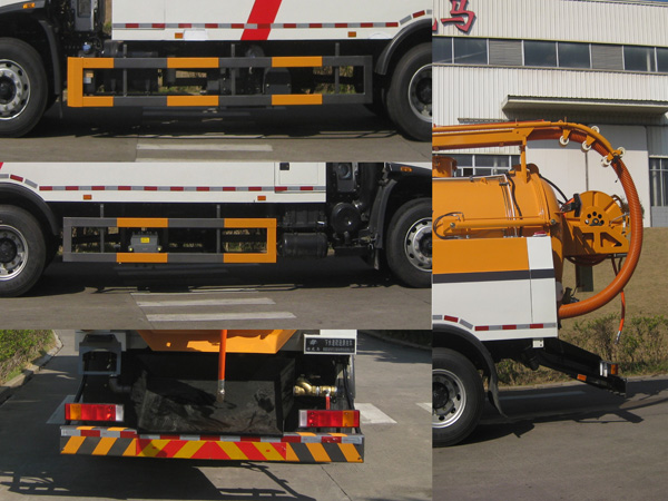 福龍馬牌FLM5180GQXDF6X下水道疏通清洗車公告圖片