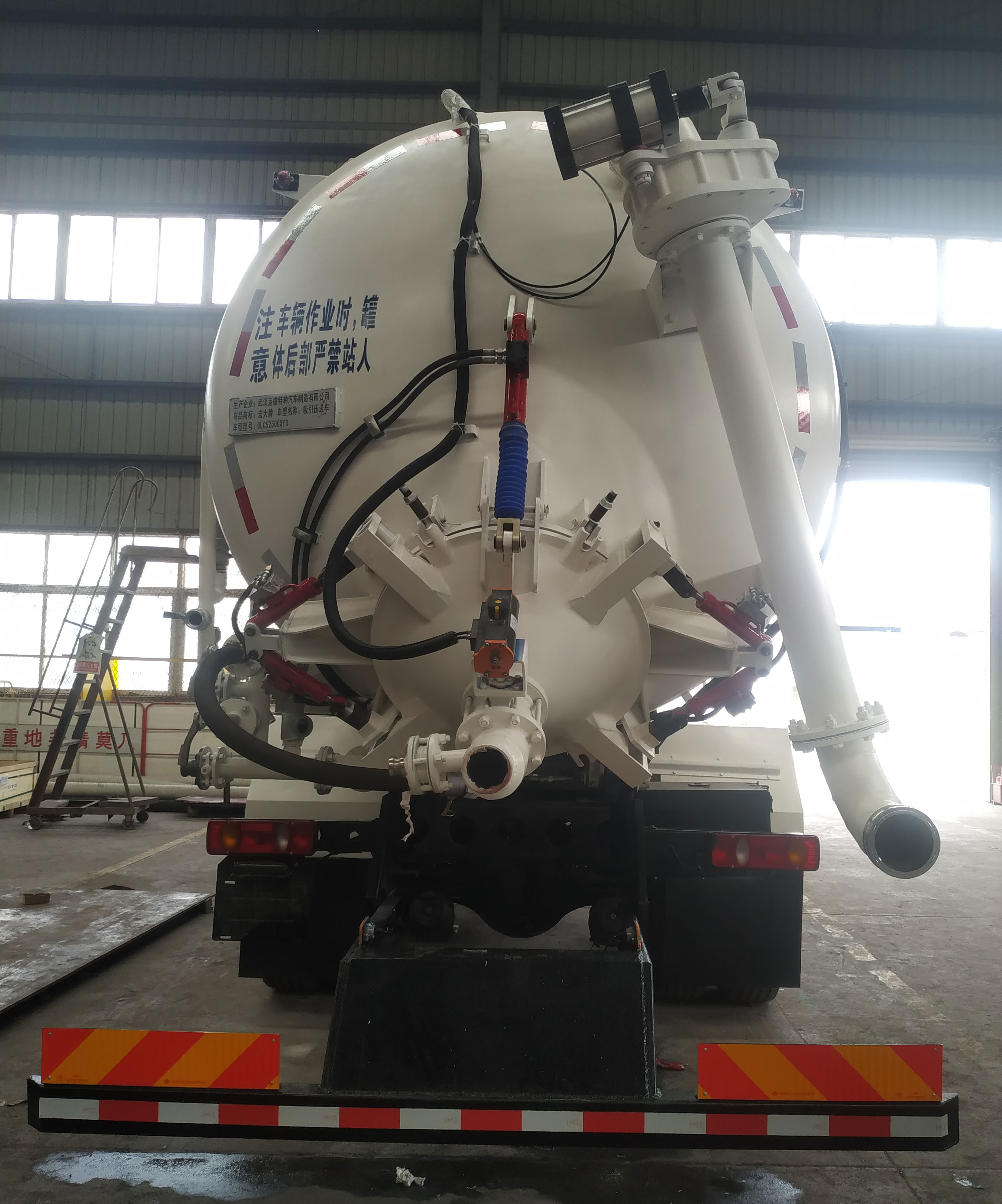 宏大牌QLC5250GXY3吸引壓送車公告圖片