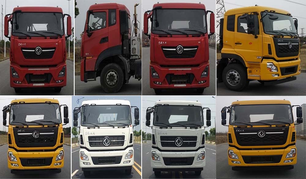 中燕牌BSZ5251GXWC6B吸污車公告圖片