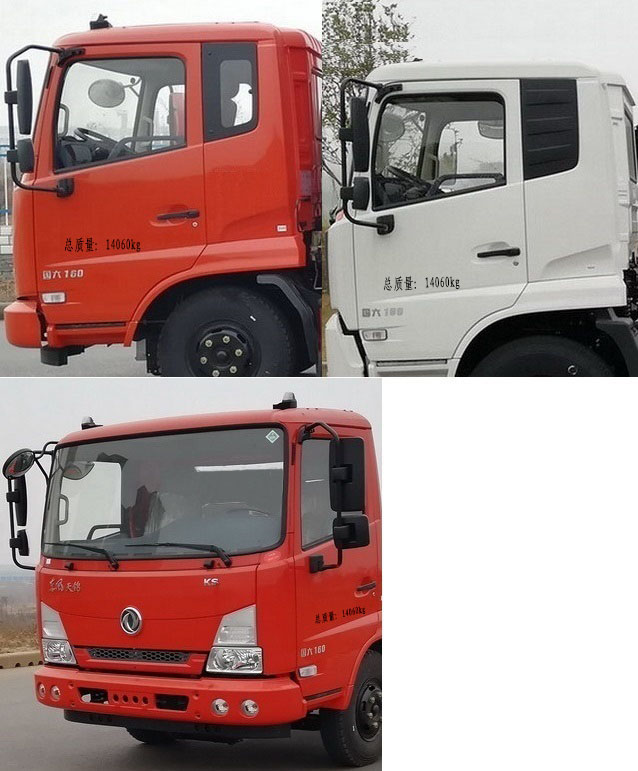 浙通牌LMT5141TYHZ路面養(yǎng)護(hù)車公告圖片