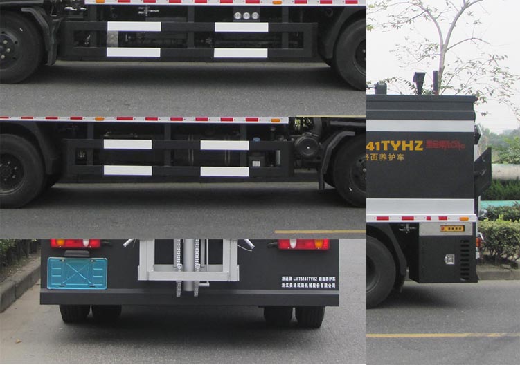 浙通牌LMT5141TYHZ路面養(yǎng)護(hù)車公告圖片