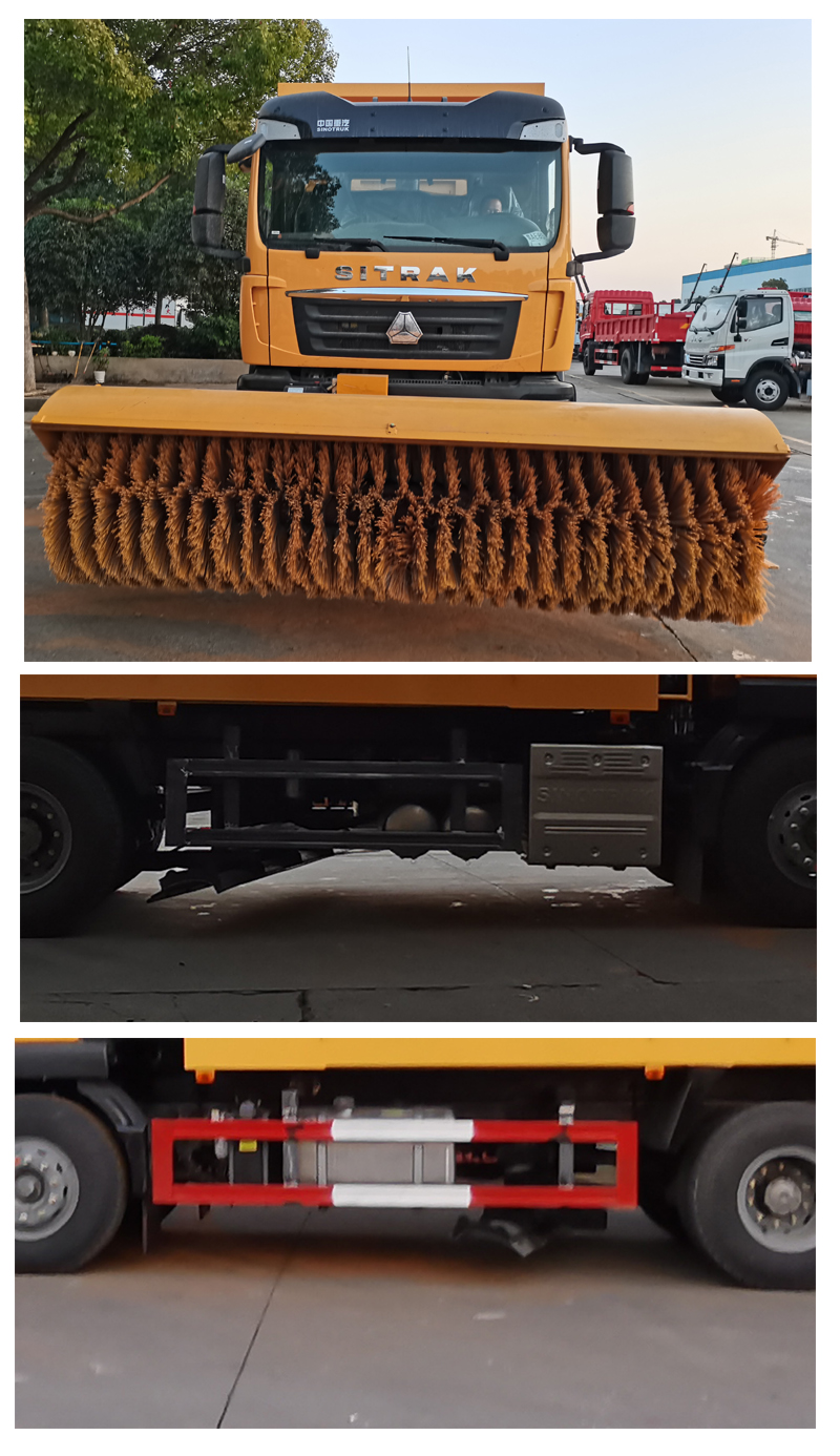 程力威牌CLW5250TCXZ6除雪車公告圖片