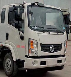 虹宇牌HYS5121ZYSE6压缩式垃圾车公告图片