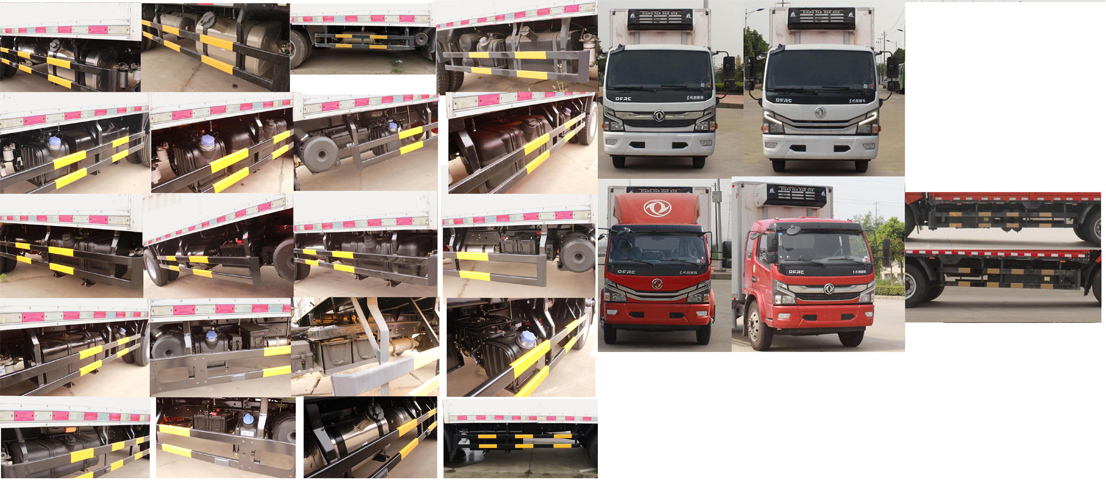 東風(fēng)牌EQ5180XLC8CDEAC冷藏車公告圖片